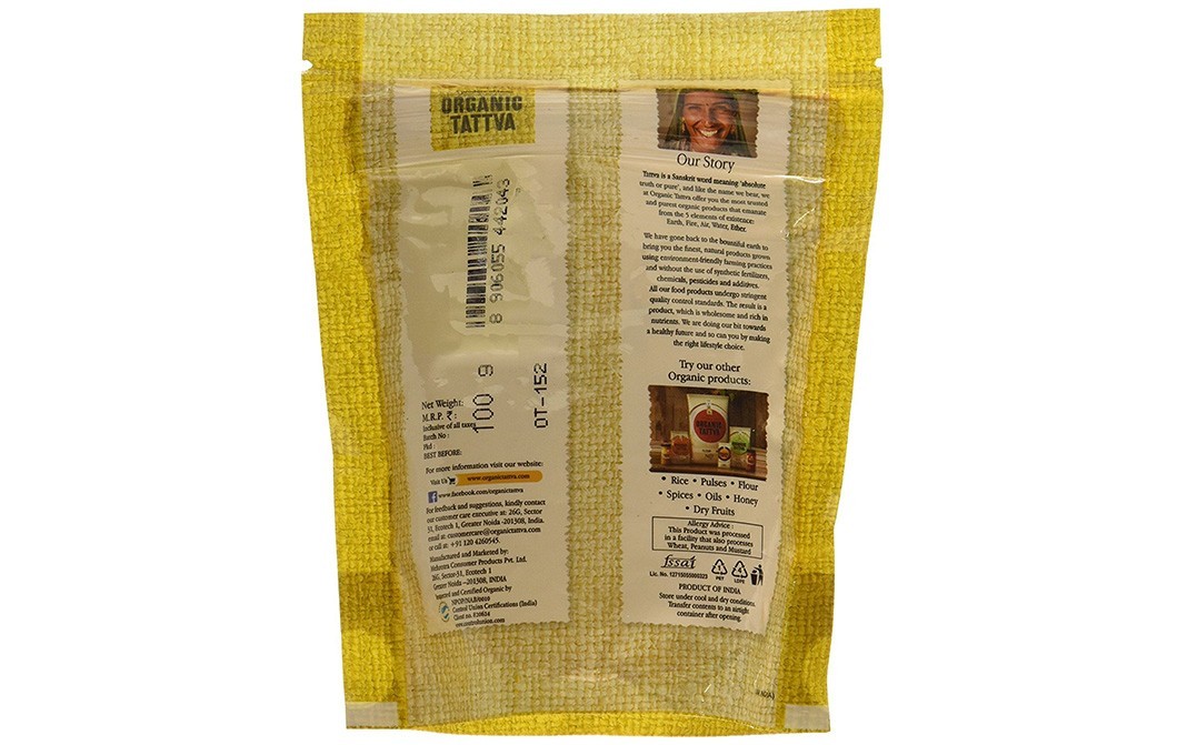 Organic Tattva Turmeric Powder    Pack  100 grams